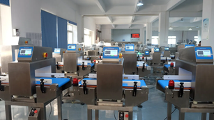 هندسة دقيقة